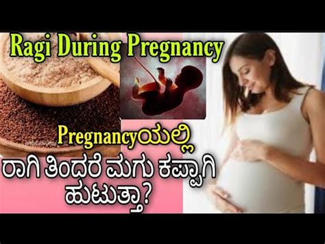 ragi pregnancy.